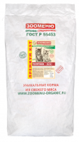 Зооменю Сухой корм для кошек Премиум Кэт Телятина 32/12 6 кг