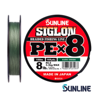 Sunline Siglon PE 8 Dark Green плетеный шнур 150 м