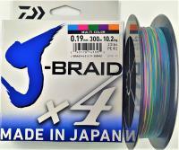 Daiwa J-Braid X4 Multi Color плетеный шнур 300 м