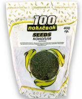 100 Поклевок Seeds Семена конопли молотые 500 гр