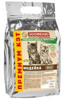 Зооменю Сухой корм для кошек Премиум Кэт Индейка 32/12 1,5 кг