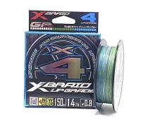 X-Braid Upgrade X4 3Colored плетеный шнур 150м