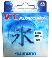 Shimano Ice Silkshock Fluorocarbon флюорокарбон
