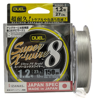 Duel_PE_Super_X_Wire_8_Silver_плетеный_шнур_150_м