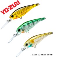 Воблер_Yo-Zuri_3DR-X_Shad_60SP_R1438