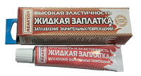 Reaktor_Жидкая_Латка_Жидкий_ПВХ