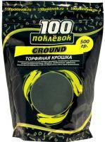 100 Поклевок Graund Торфяная крошка 800 гр