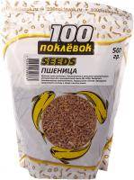 100 Поклевок Seeds Пшеница цельная добавка 500 гр