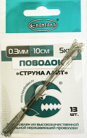 Контакт_Поводок_струна_лайт