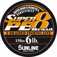 SunLine Super PE 8 Braid плетеная леска