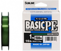 Sunline_Basic_PE_HG_Dark_Green_плетеный_шнур_150_м