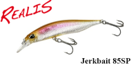 Воблер_DUO_Realis_Jerkbait_85SP