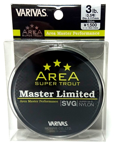 Леска varivas super Trout area Master Limited svg 150м 2,1lb. Леска varivas 0.104mm, 75m. Леска varivas 0.117mm, 60m. Леска varivas 0.128mm, 75m. Master limited