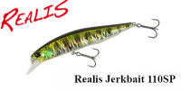 Воблер_DUO_Realis_Jerkbait_110SP
