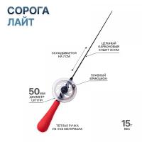 Талисман_Рыбака_Удочка_зимняя_Сорока_Лайт_V1_Красный