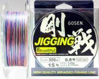 Gosen Jigging PE x8 Multi Color 300 м