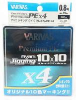 Varivas Avani Jigging 10x10 Premium PE x4 Плетеный шнур 200 м