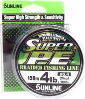 Sunline Super PE NEW плетеная леска 150 м