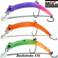 Mukai_Backstroke_55S_воблеры_форель