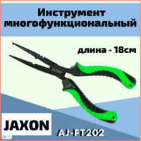 Jaxon_Многофункциональный_инструмент_AJ-FT202