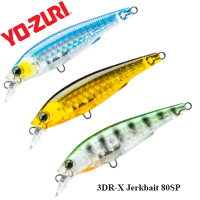 Воблер_Yo-Zuri_3DR-X_Jerkbait_80SP_R1437