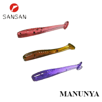SanSan_Worm_Manunya