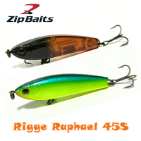 ZipBaits_Rigge_Raphael_45S_уолкер