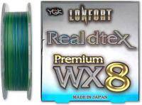 YGK Real Dtex Premium WX8 Плетеная леска 90 м
