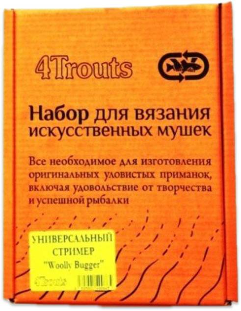 4Trouts Набор для вязания Универсальных стримеров Woolly Bugger купить вМоскве по низкой цене в рыболовном интернет-магазине Academyfishing