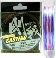 Gosen Casting PE x8 Multi 150 м