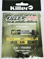 Killer_флюорокарбон_30_см_5_шт_в_упаковке