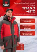 Костюм_зимний_MAGNUM_GEAR_TITAN_2_-45_красный_графит