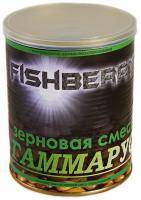 Fishberry Гаммарус 900 мл
