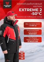 Костюм_зимний_MAGNUM_GEAR_EXTREME_2_-50_красный_черный