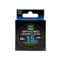 Carp_Pro_Поводковый_материал_Delight_Sinking_Hooklink_зеленый_cp4510