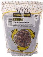 100 Поклевок Seeds Злаковый микс