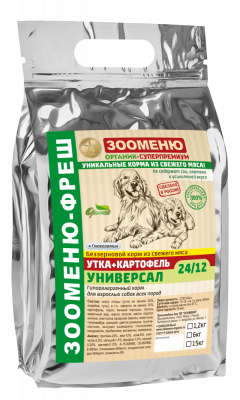 ЗООМЕНЮ ФРЕШ Универсал Утка+Картофель (24/12) 1,2кг