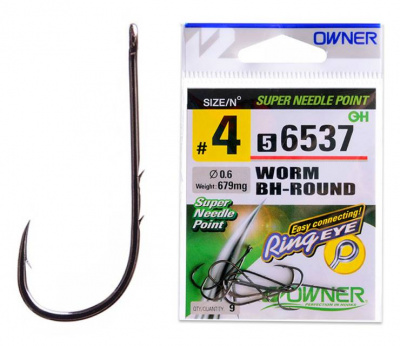 Owner 56537 Worm BH-Round одинарный крючок