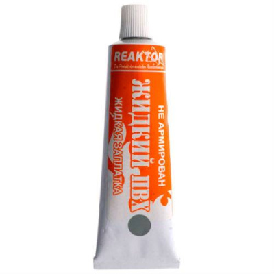 Reaktor Жидкий ПВХ