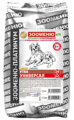 ЗООМЕНЮ_Платинум_УНИВЕРСАЛ_Утка_26_14_3_кг