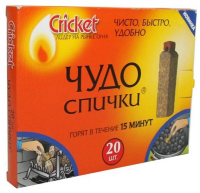 Cricket Чудо спички