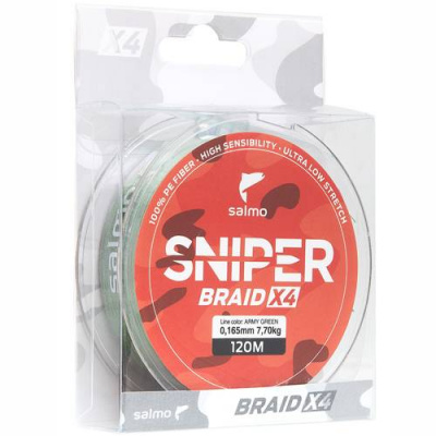 Lucky John Sniper Braid Army Green Плетеная леска 91 м