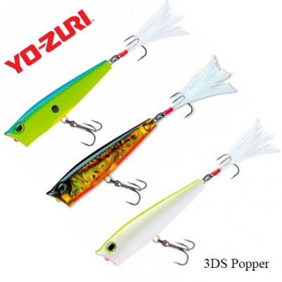 Yo-Zuri_3DS_Popper_воблер_поппер_65F_F1134