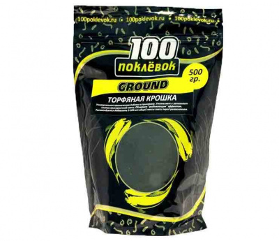 100 Поклевок Ground Торфяная крошка 500 гр.