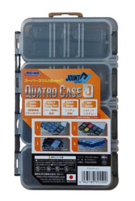Meiho_Quatro_Case_J_Коробка_рыболовная