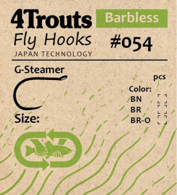 4Trouts G-Steamer (BL) 054 Крючок безбородый