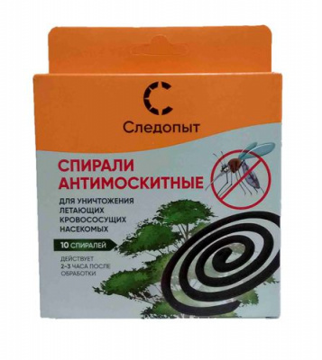 Следопыт_Спирали_антимоскитные