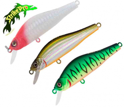 Strike_Pro_Archback_Minnow_100SP_suspender_ribalka_shuka_sidak_okun
