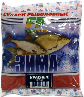 Fishprofi 