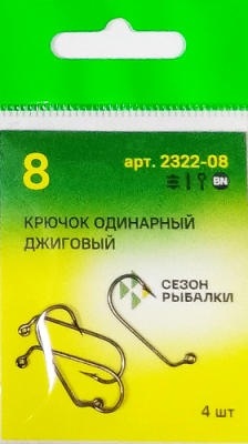 Fish_Season_2322_Jig_Hook_Офсетный_крючок_